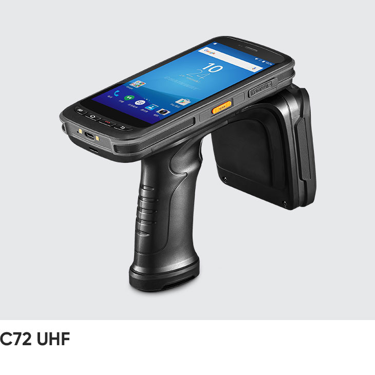 UHF RFID 手持终端 (Android 11)